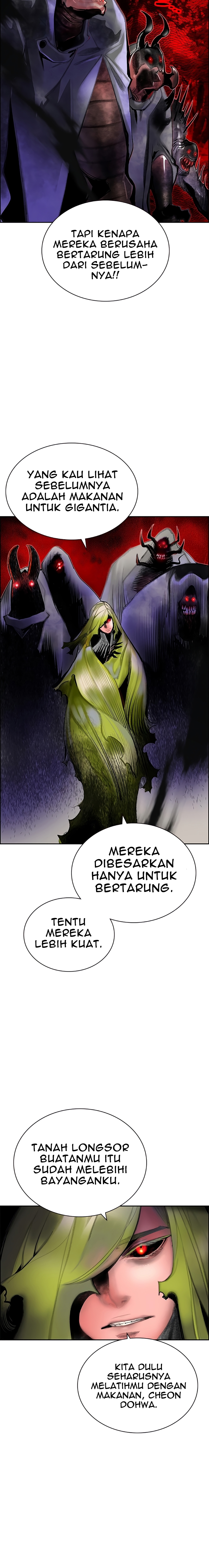 Jungle Juice Chapter 78 Image 10