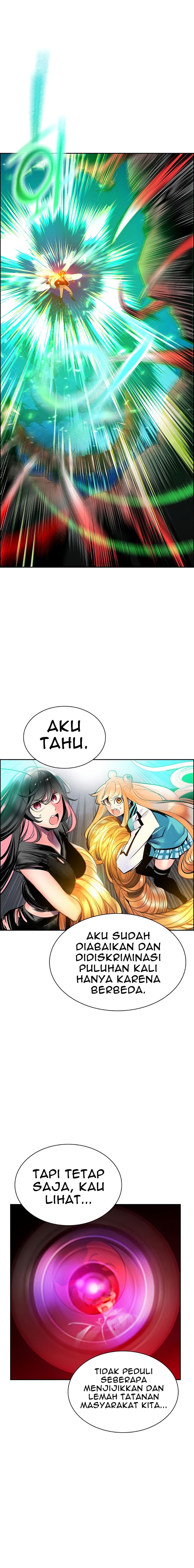 Jungle Juice Chapter 78 Image 18