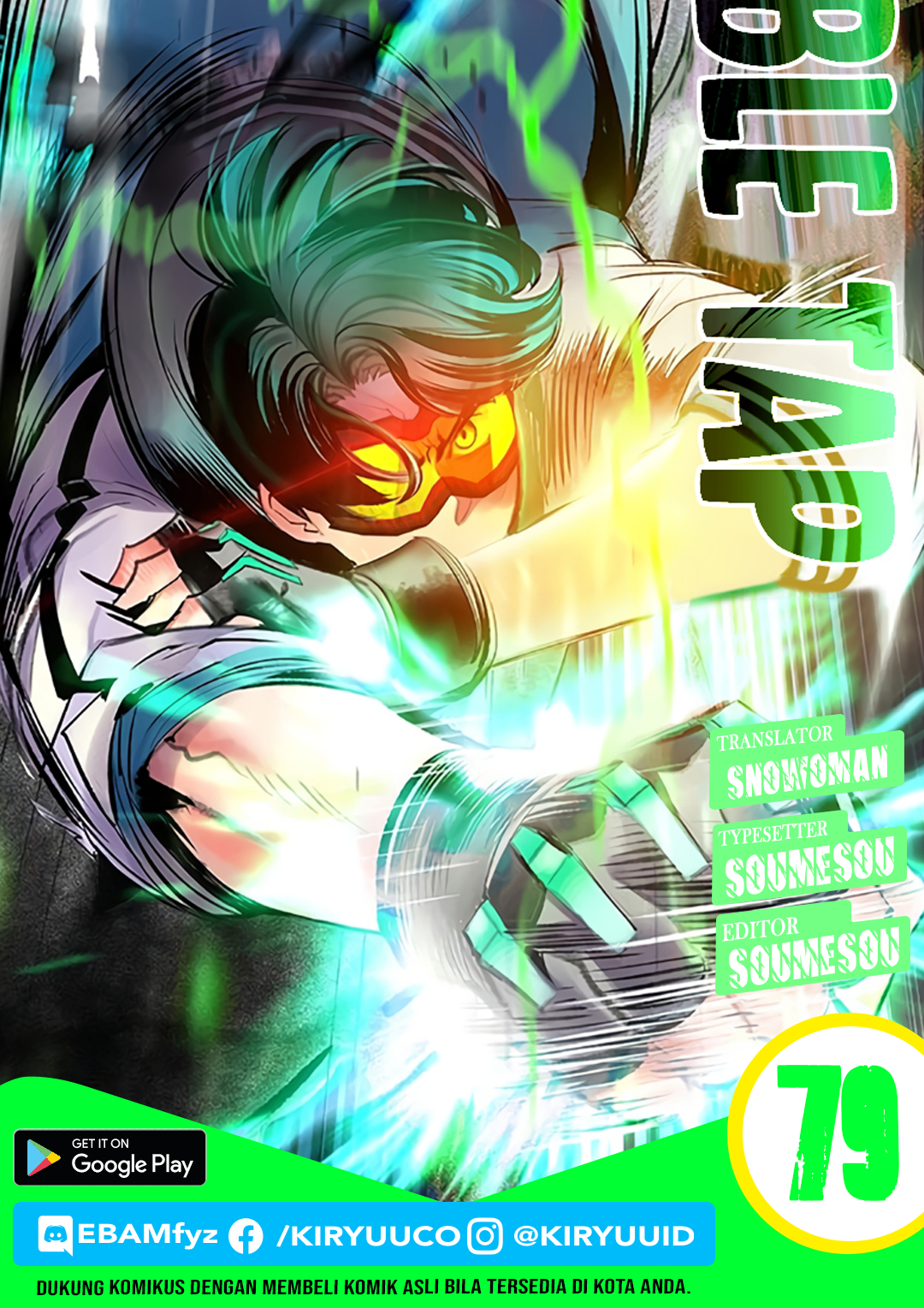 Jungle Juice Chapter 79 Image 0