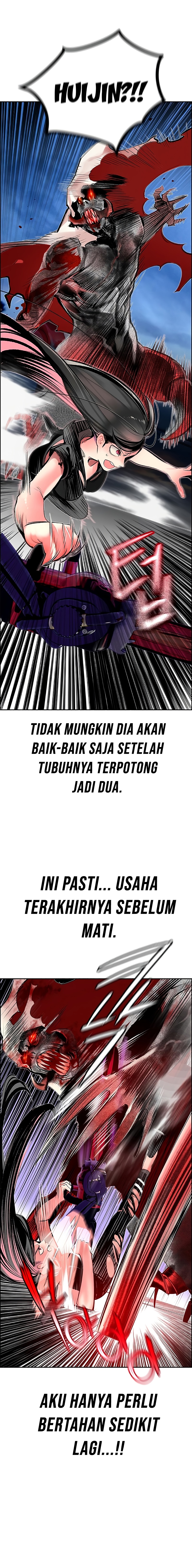 Jungle Juice Chapter 79 Image 6