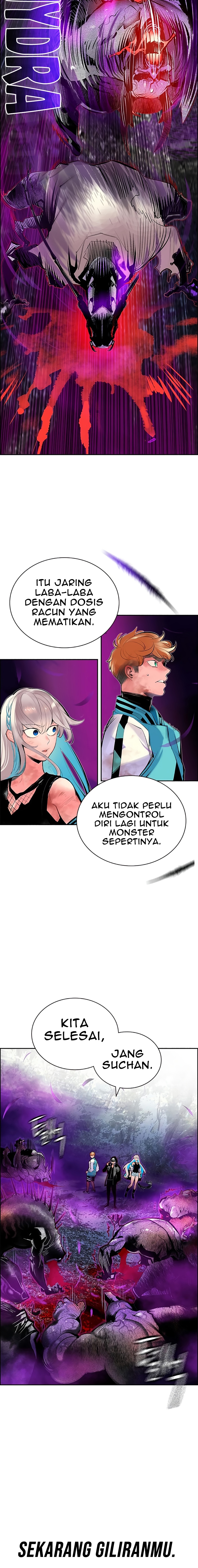 Jungle Juice Chapter 79 Image 18