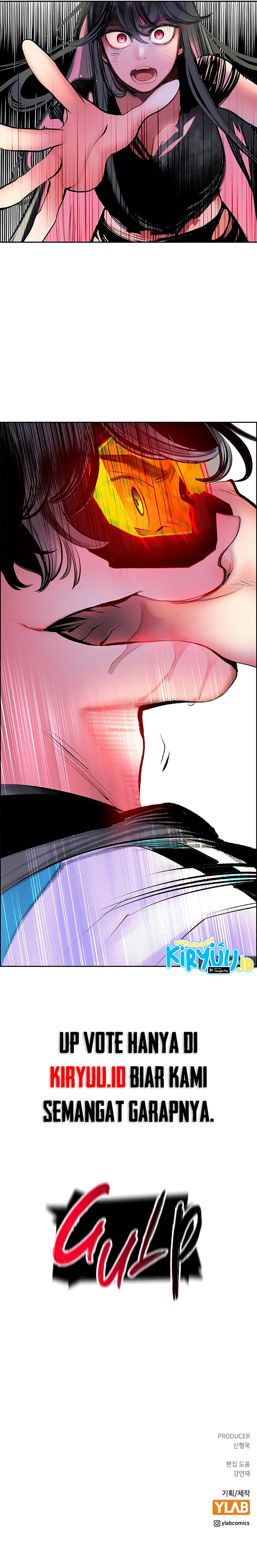 Jungle Juice Chapter 79 Image 27