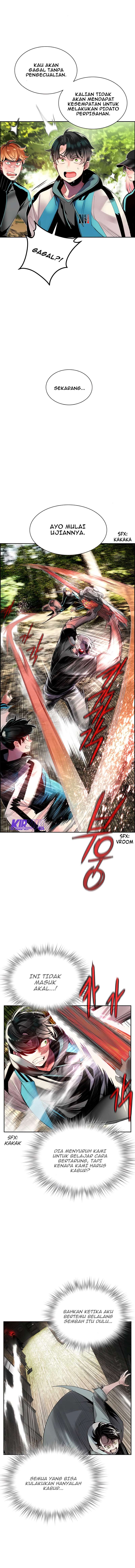 Jungle Juice Chapter 8 Image 6