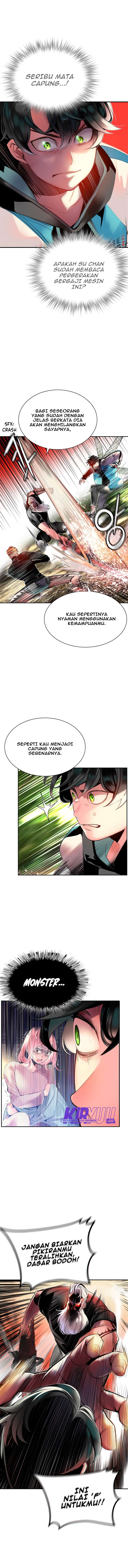 Jungle Juice Chapter 8 Image 8