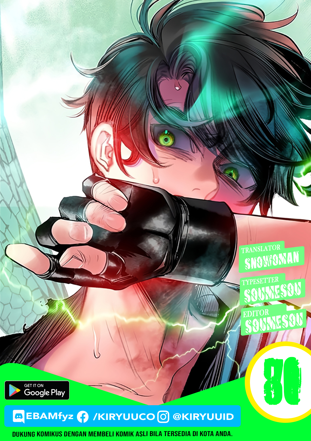 Jungle Juice Chapter 80 Image 0