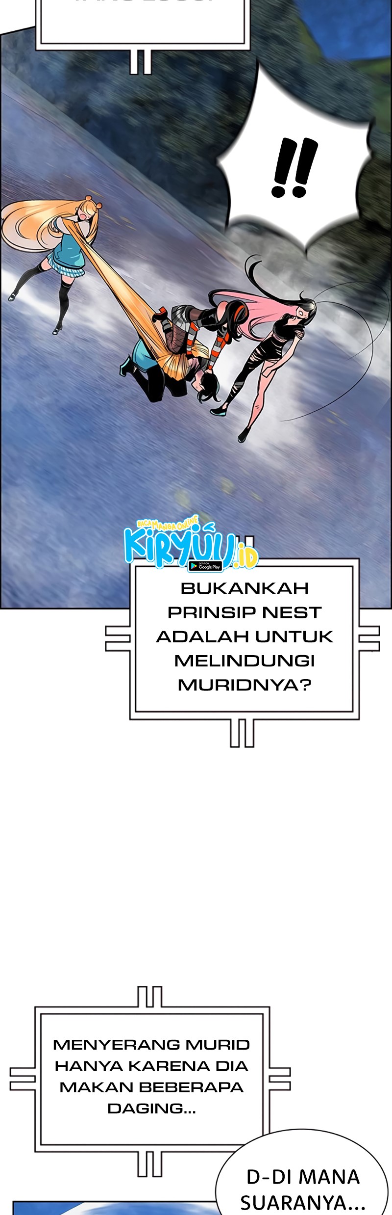 Jungle Juice Chapter 80 Image 18