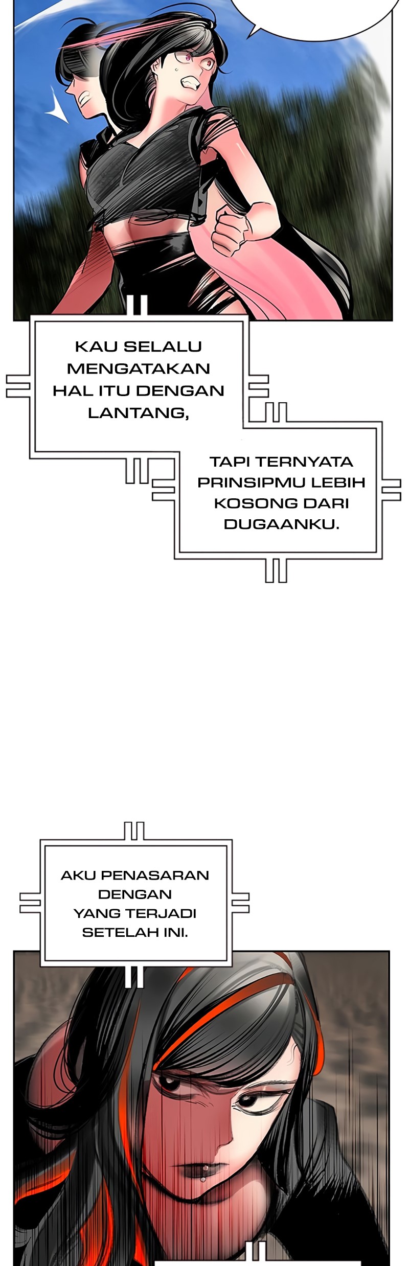 Jungle Juice Chapter 80 Image 19