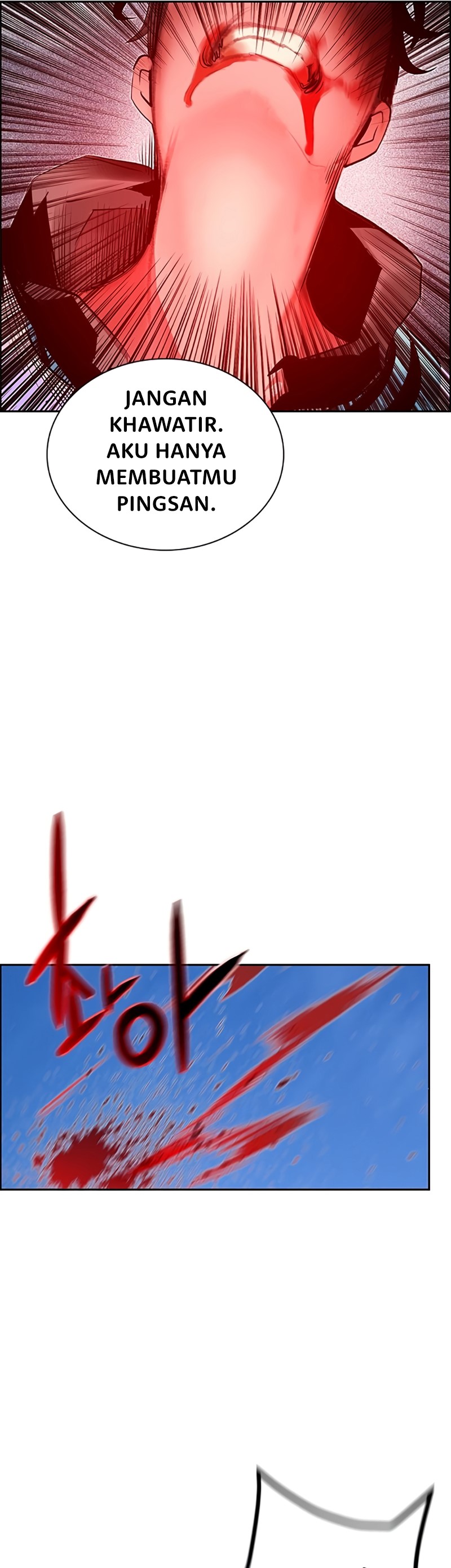 Jungle Juice Chapter 80 Image 41