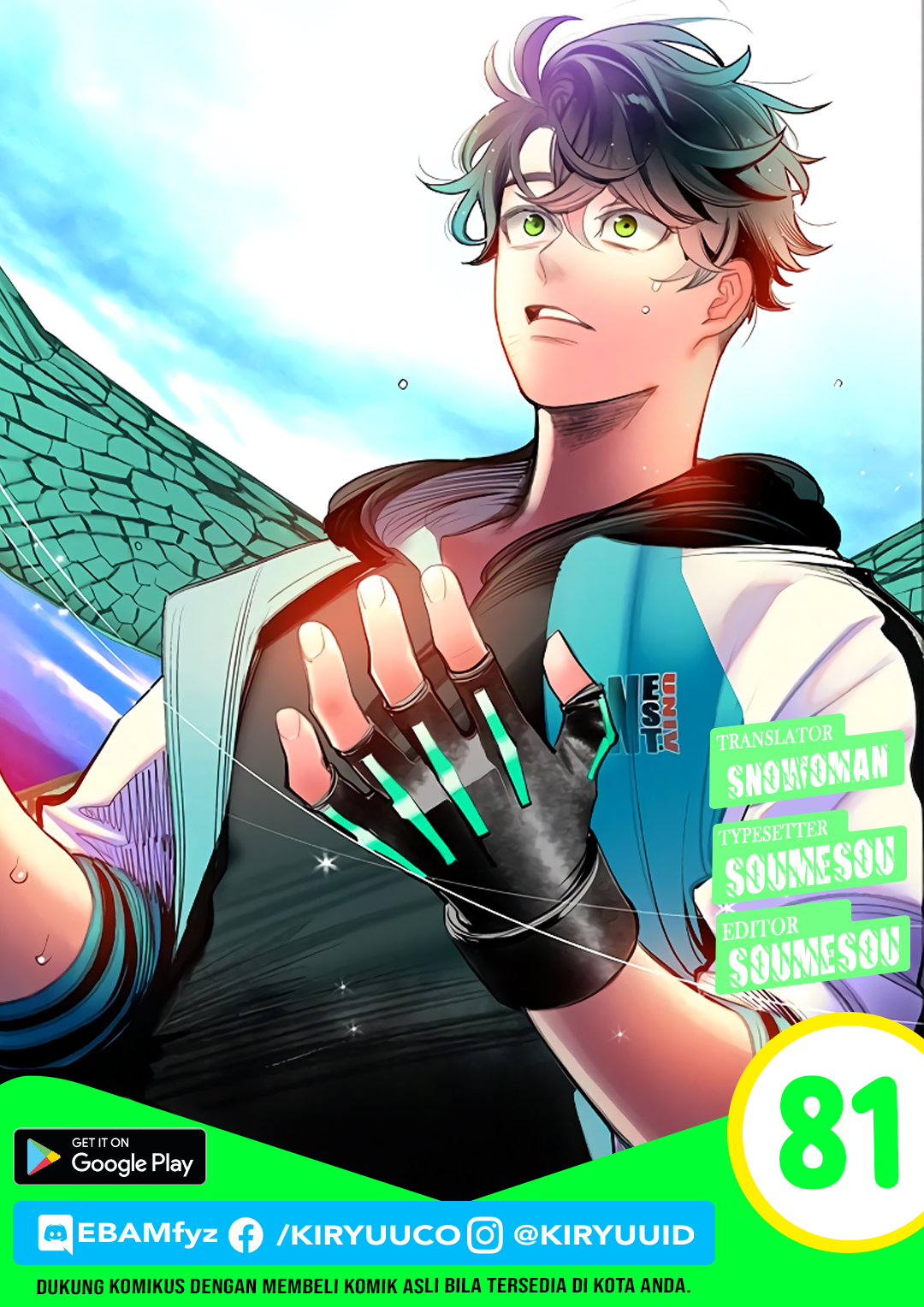 Jungle Juice Chapter 81 Image 0