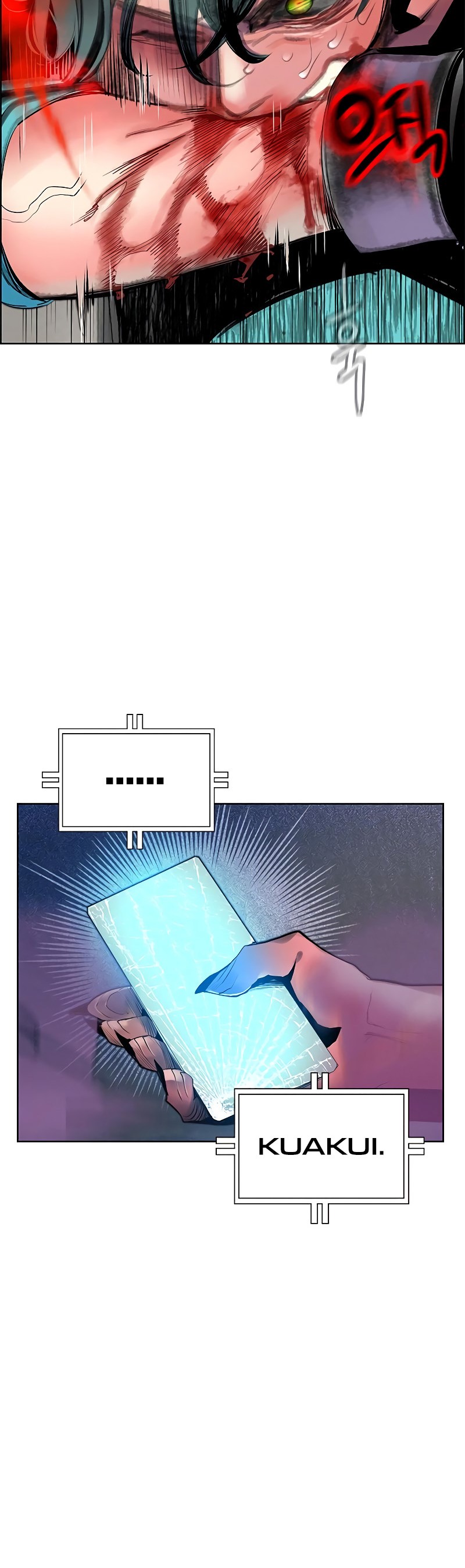 Jungle Juice Chapter 81 Image 10