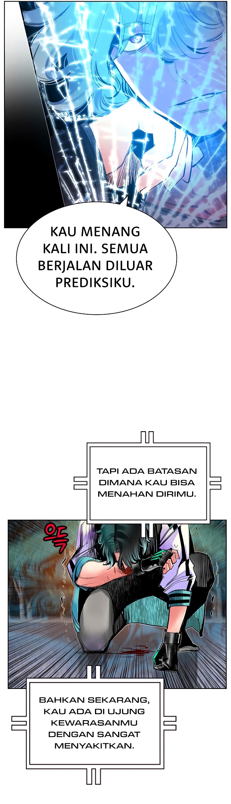 Jungle Juice Chapter 81 Image 11