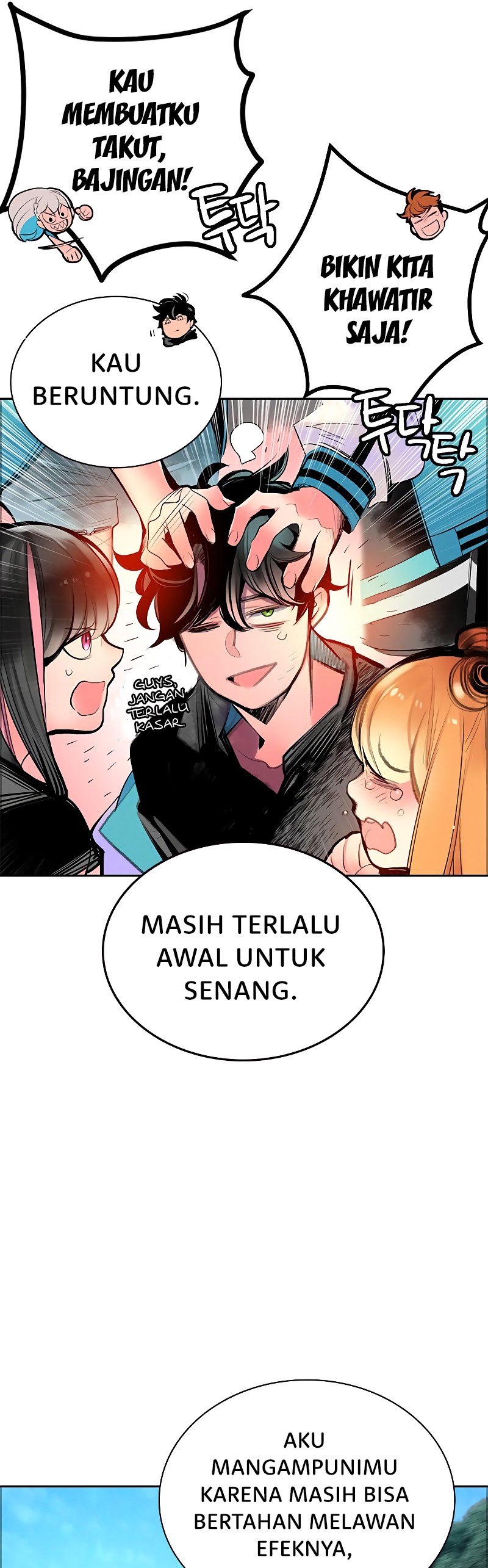 Jungle Juice Chapter 81 Image 36