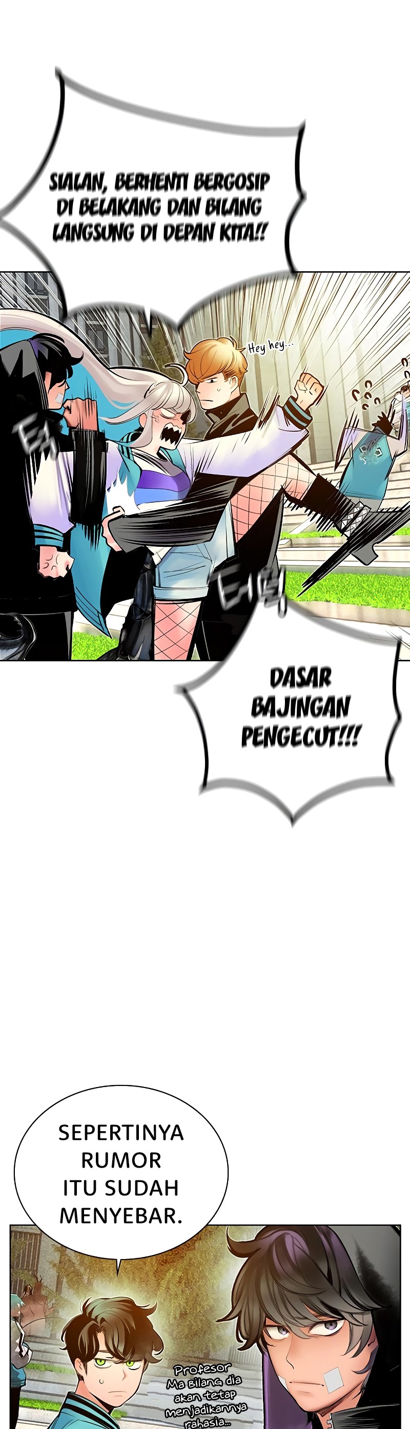 Jungle Juice Chapter 81 Image 49