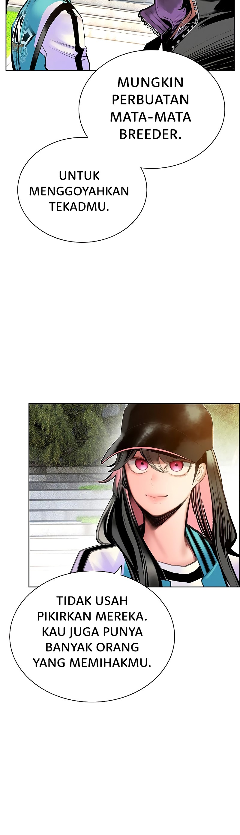 Jungle Juice Chapter 81 Image 50