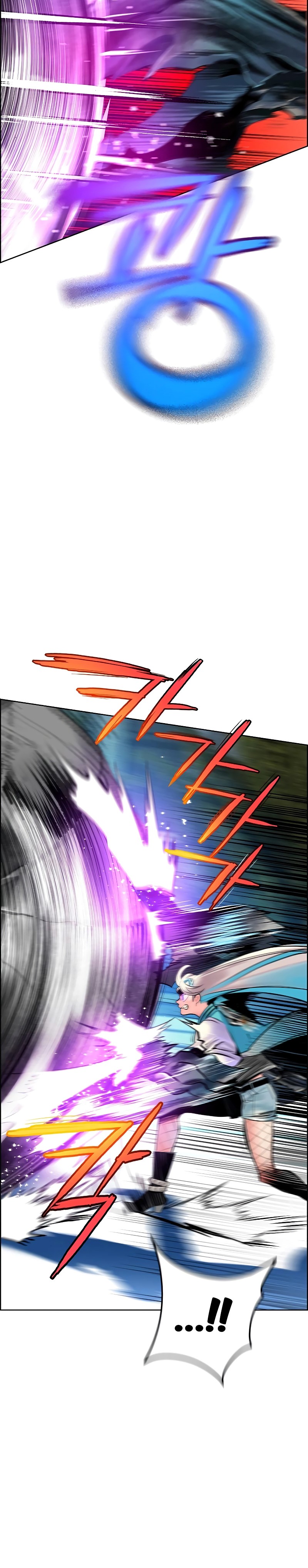 Jungle Juice Chapter 82 Image 6