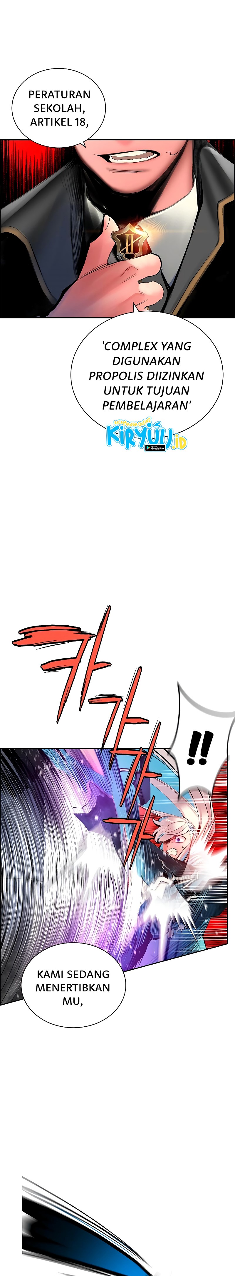 Jungle Juice Chapter 82 Image 8