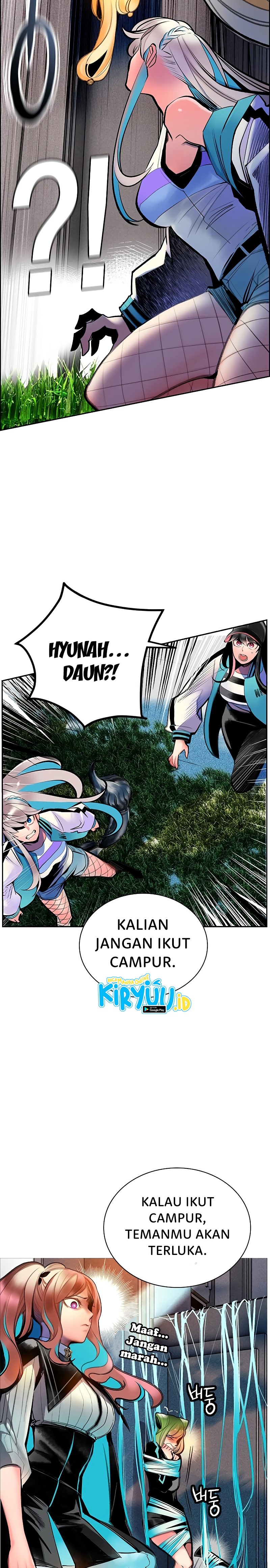 Jungle Juice Chapter 82 Image 11