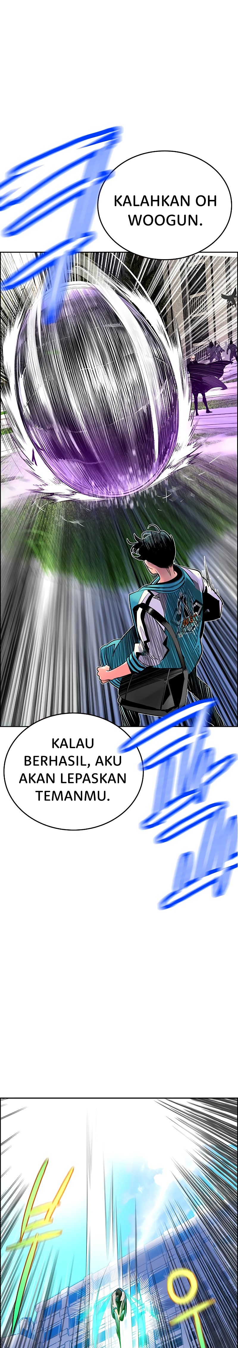 Jungle Juice Chapter 82 Image 13