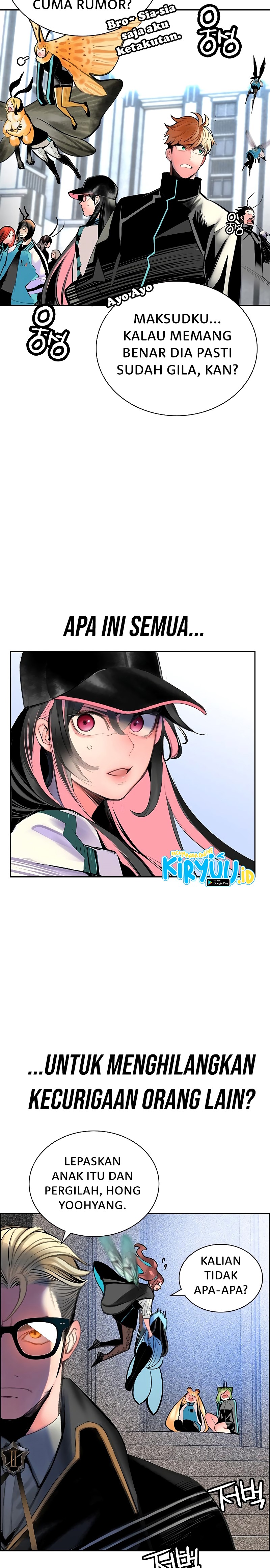 Jungle Juice Chapter 82 Image 23