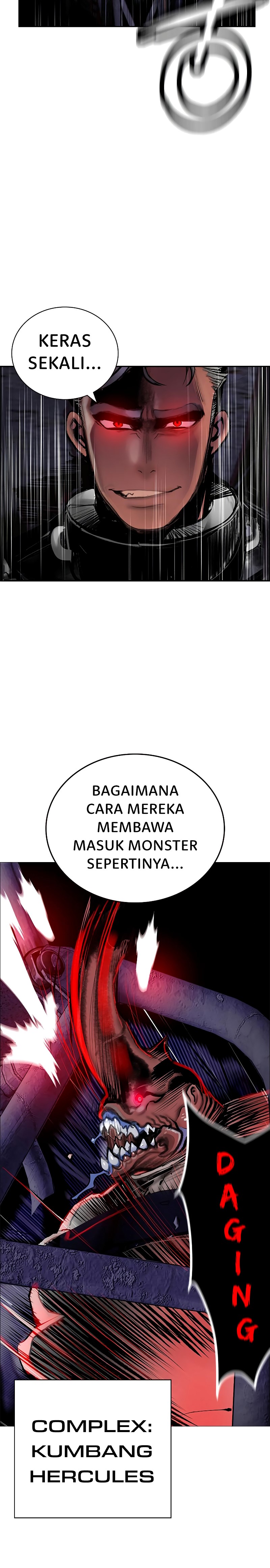 Jungle Juice Chapter 82 Image 30