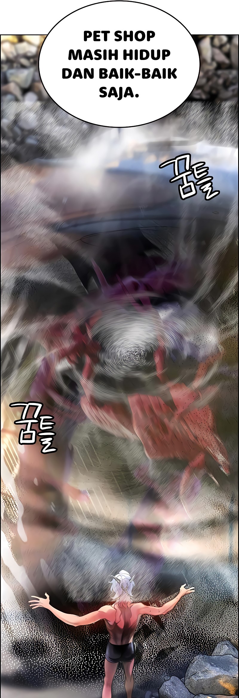 Jungle Juice Chapter 83 Image 10