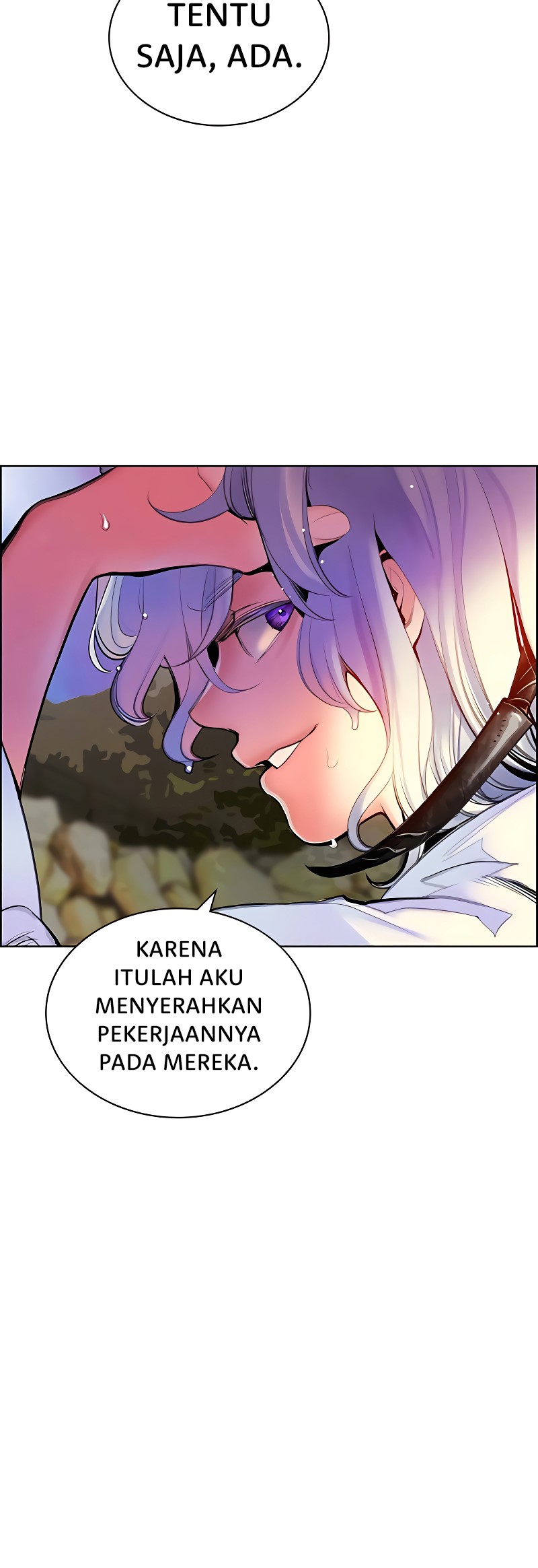 Jungle Juice Chapter 83 Image 12