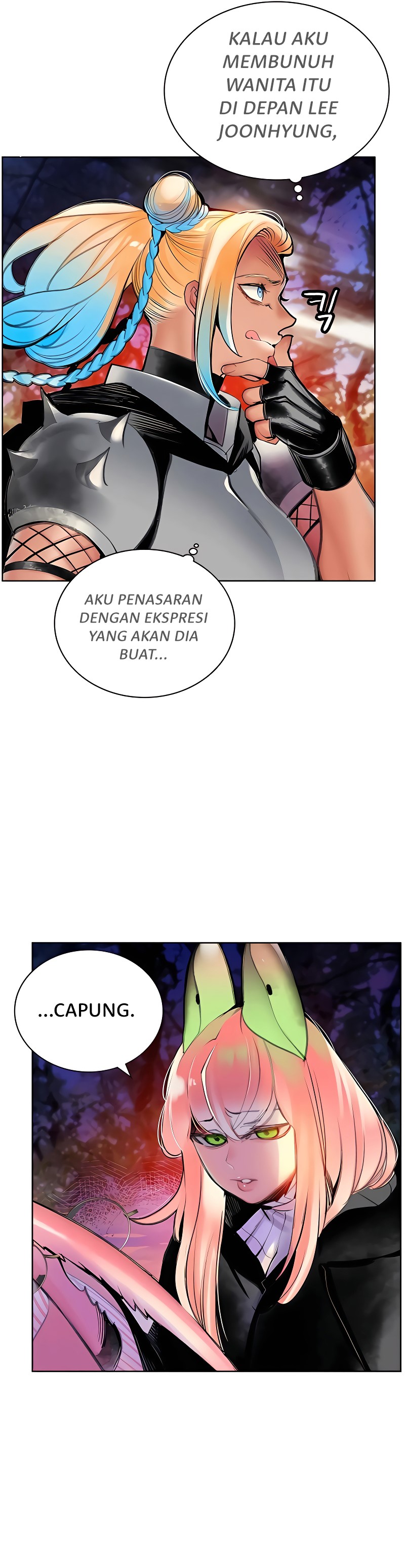 Jungle Juice Chapter 83 Image 16