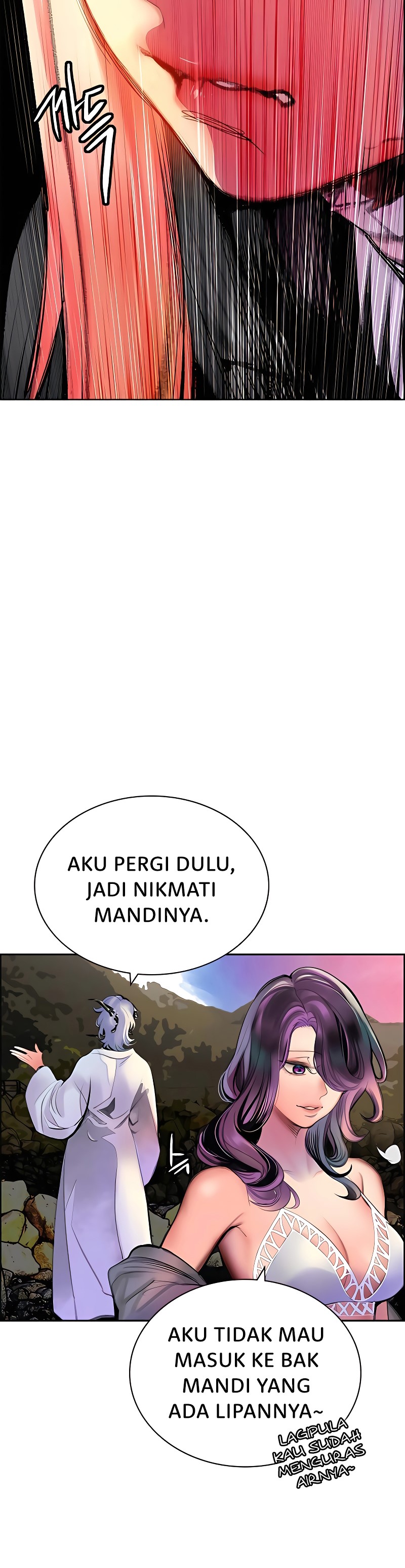 Jungle Juice Chapter 83 Image 18