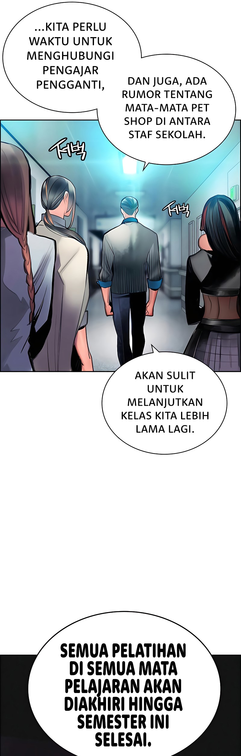 Jungle Juice Chapter 83 Image 25