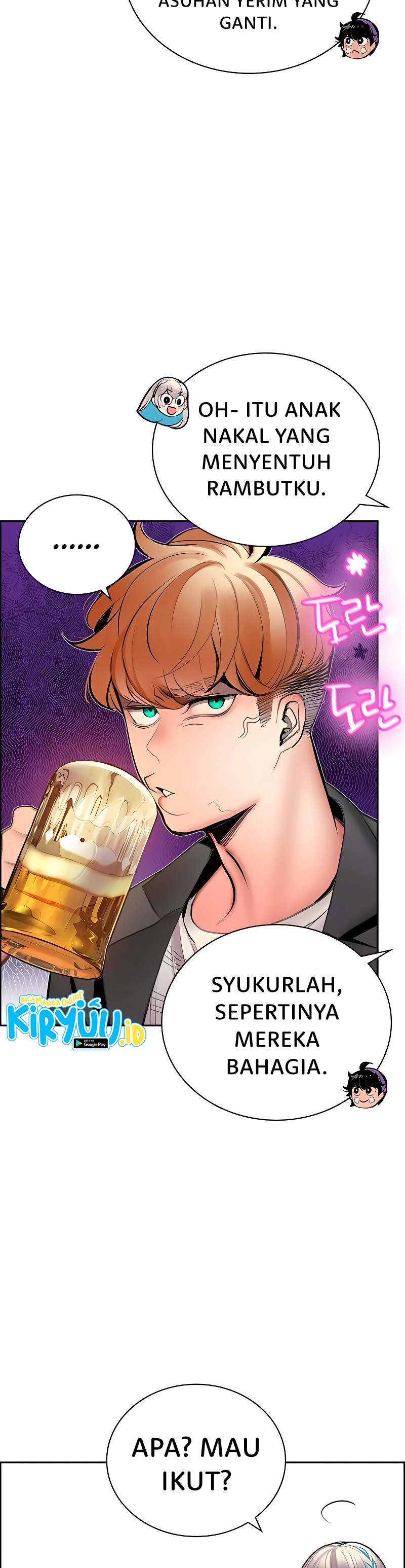 Jungle Juice Chapter 83 Image 32