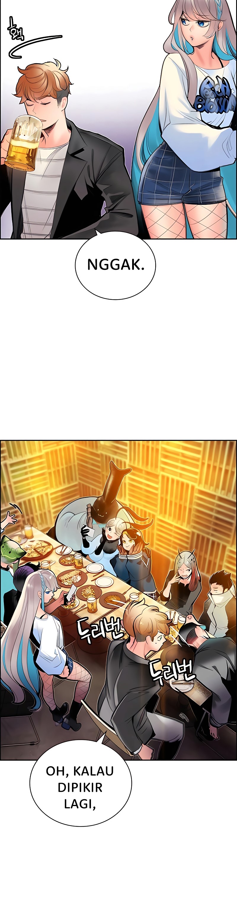 Jungle Juice Chapter 83 Image 33