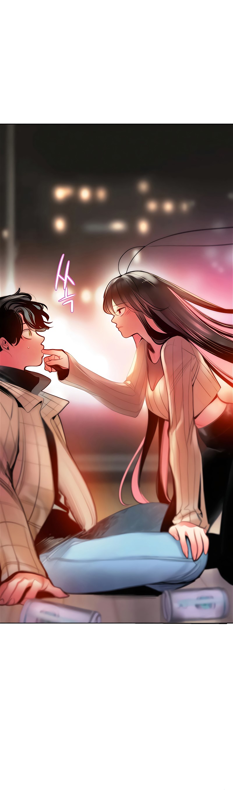 Jungle Juice Chapter 83 Image 42