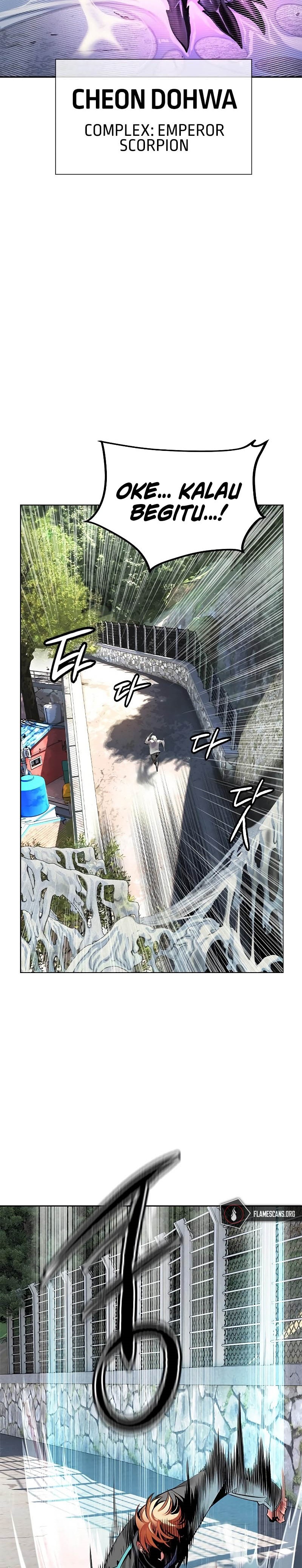 Jungle Juice Chapter 84 Fix Image 4