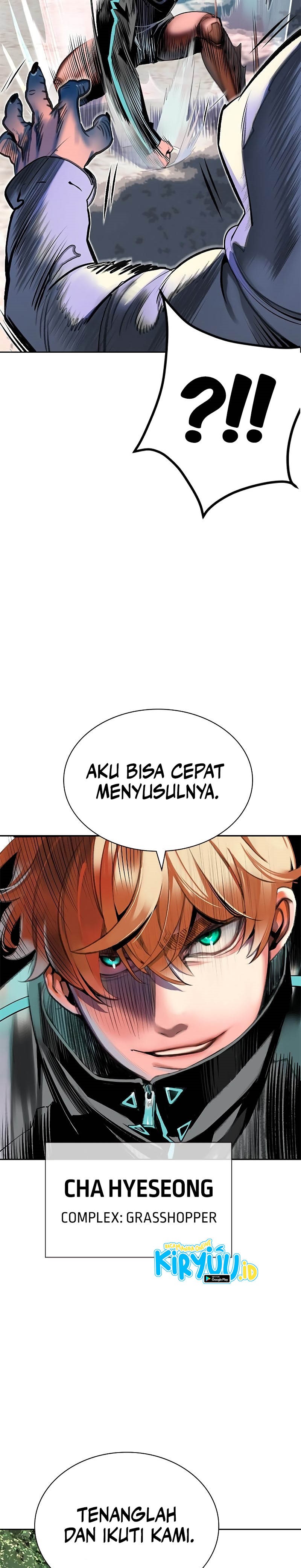 Jungle Juice Chapter 84 Fix Image 5