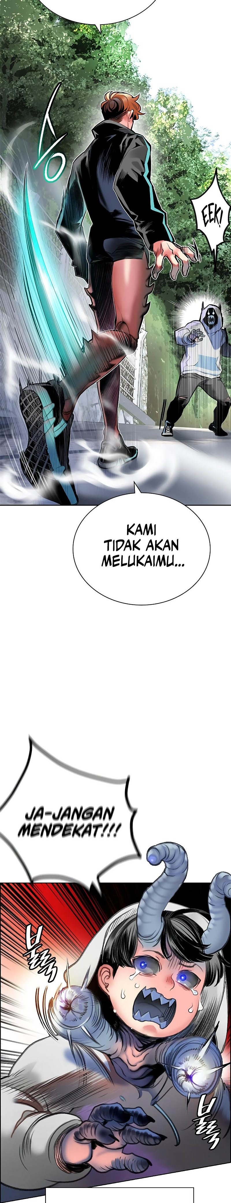 Jungle Juice Chapter 84 Fix Image 6