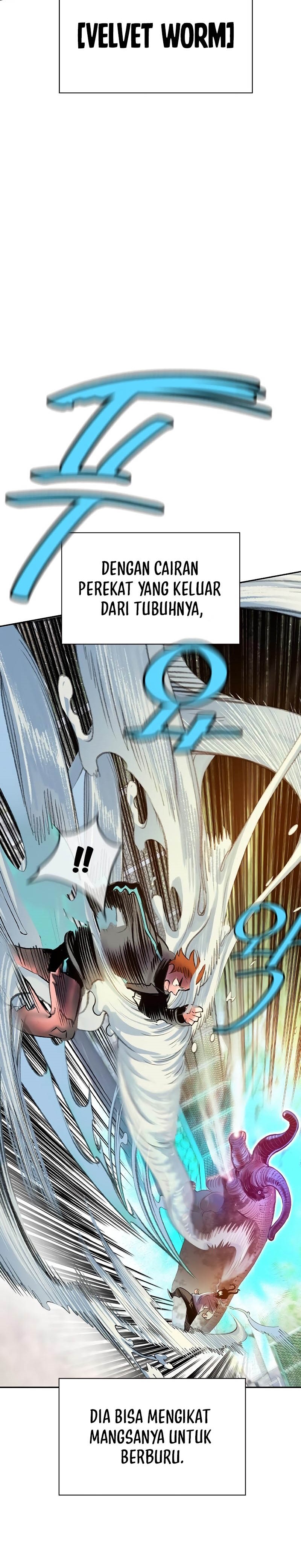 Jungle Juice Chapter 84 Fix Image 7