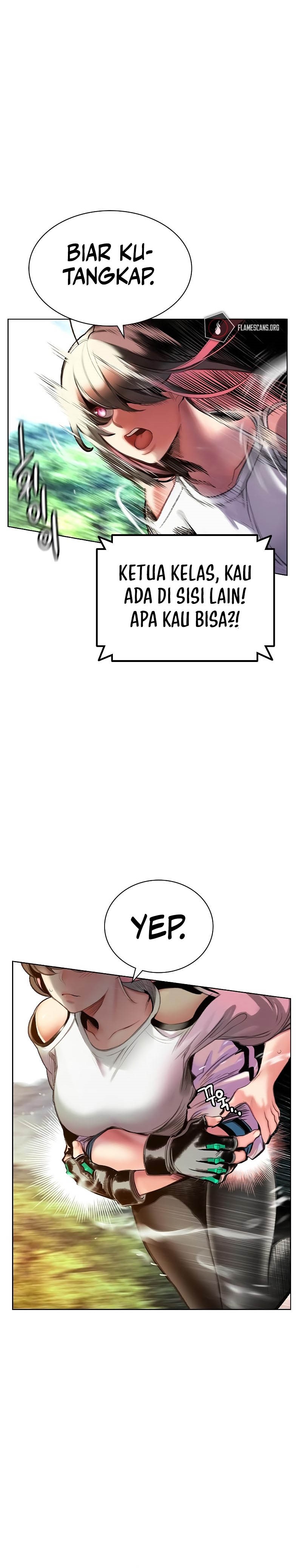 Jungle Juice Chapter 84 Fix Image 9