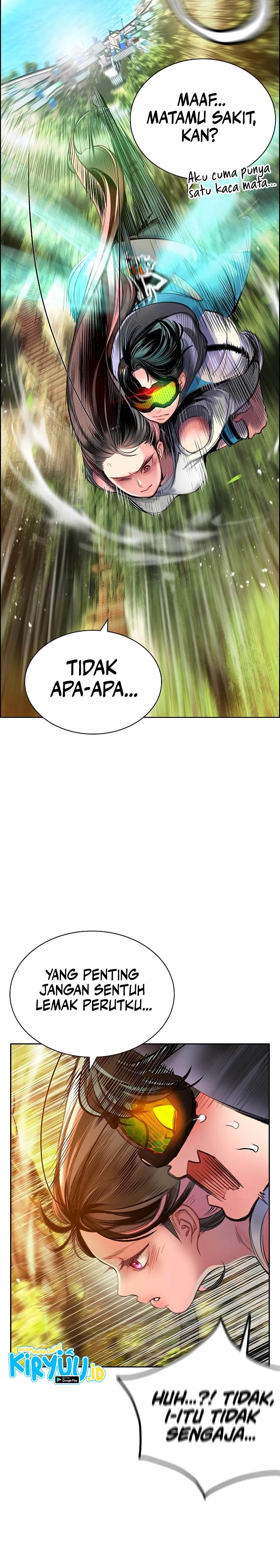 Jungle Juice Chapter 84 Fix Image 11