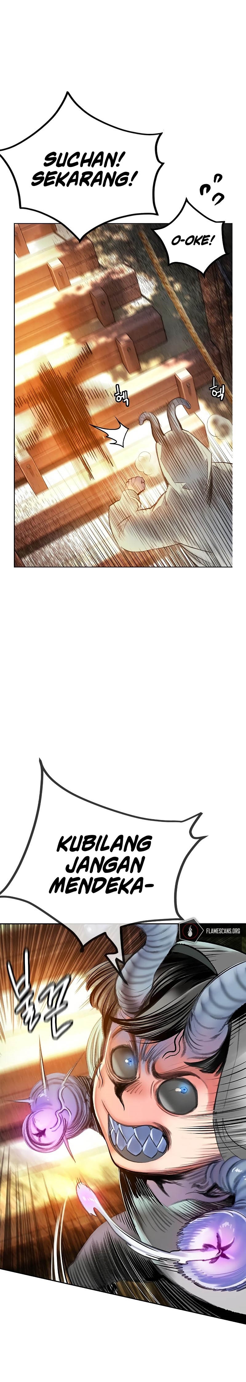 Jungle Juice Chapter 84 Fix Image 12