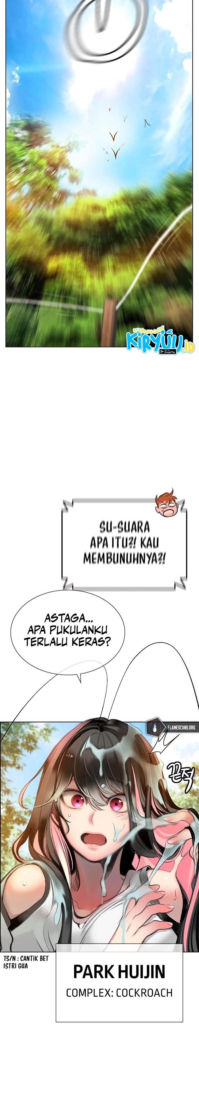 Jungle Juice Chapter 84 Fix Image 14