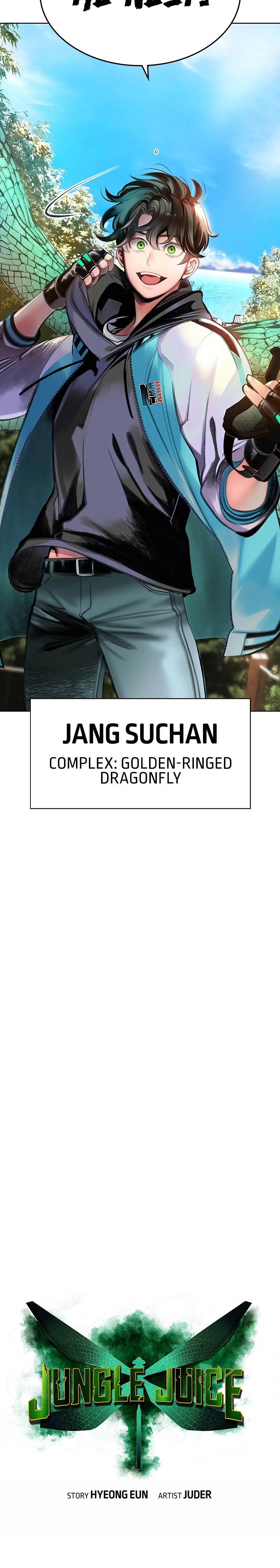 Jungle Juice Chapter 84 Fix Image 16