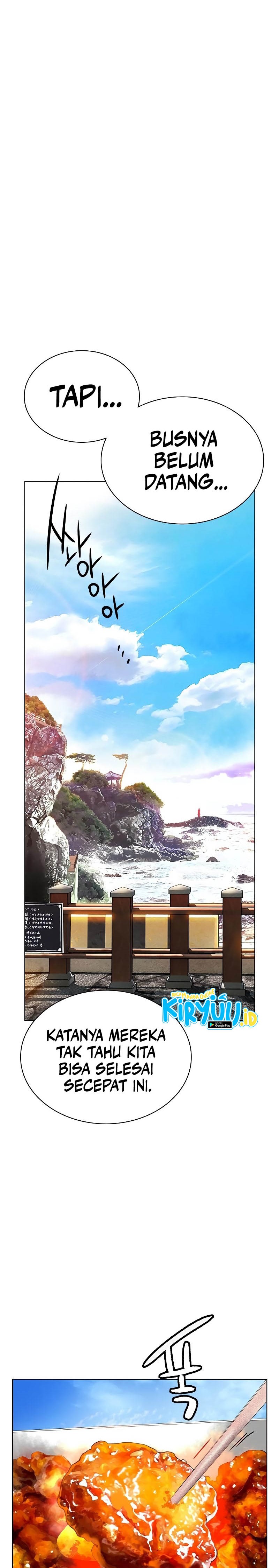 Jungle Juice Chapter 84 Fix Image 17