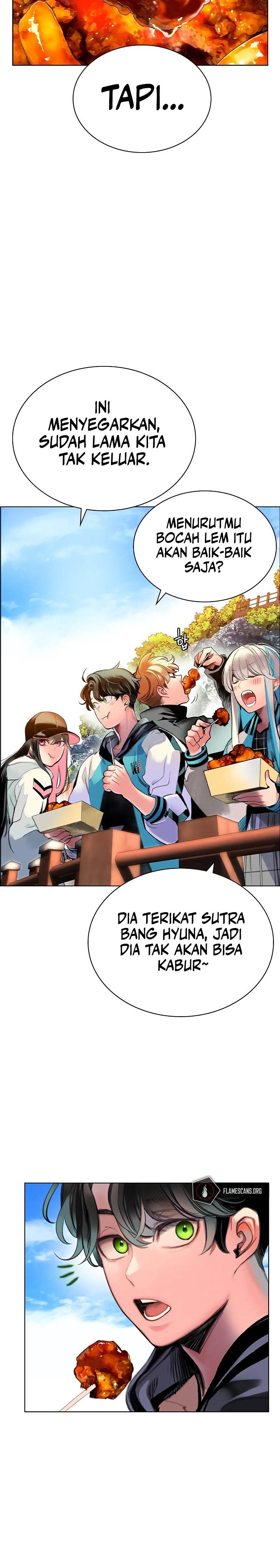 Jungle Juice Chapter 84 Fix Image 18