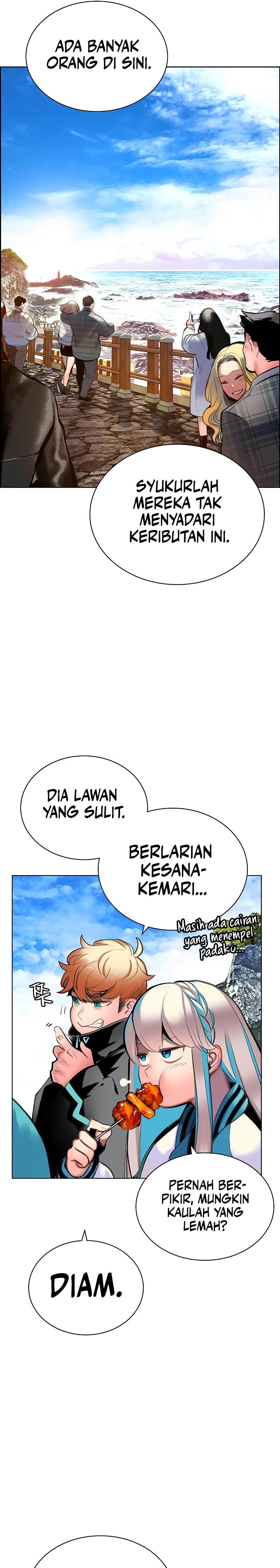 Jungle Juice Chapter 84 Fix Image 19