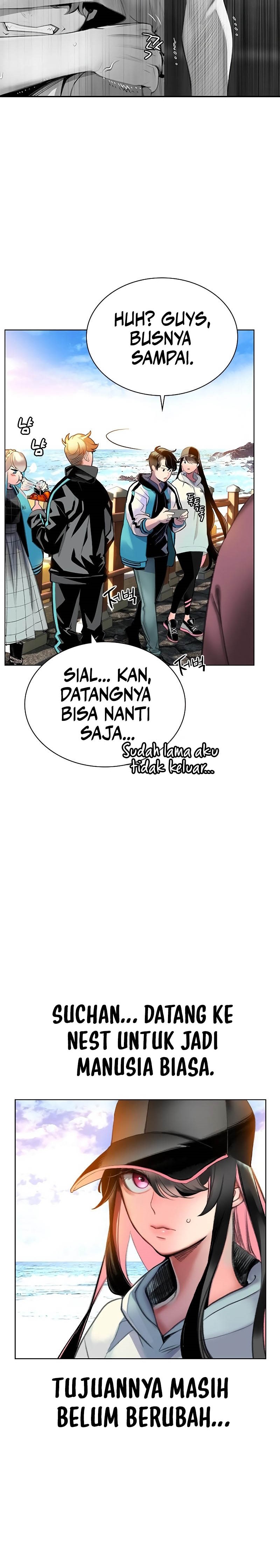 Jungle Juice Chapter 84 Fix Image 21