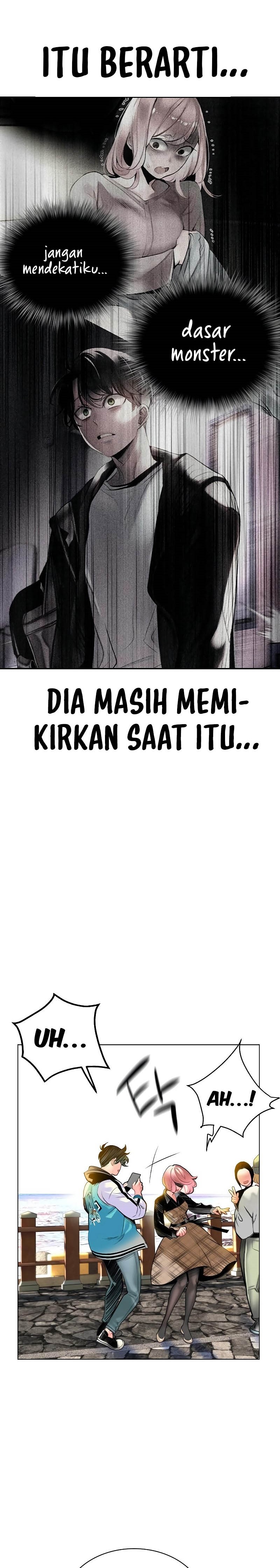 Jungle Juice Chapter 84 Fix Image 22