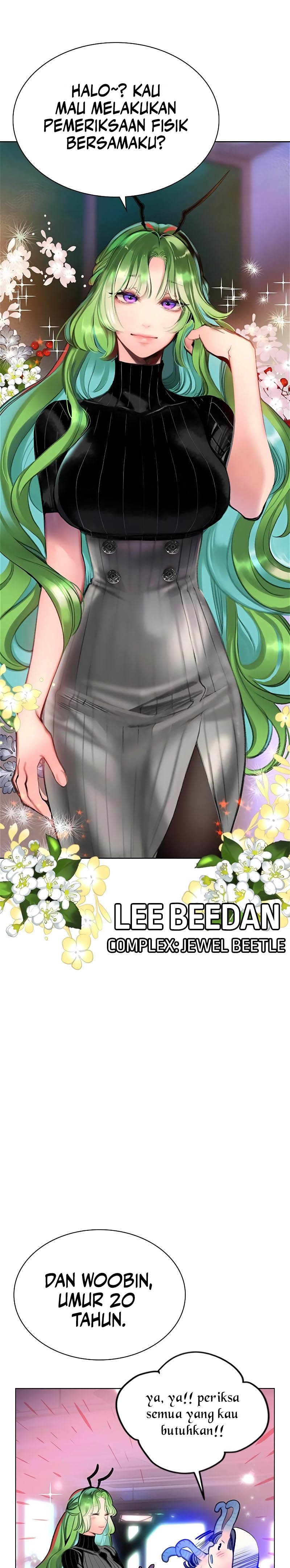 Jungle Juice Chapter 84 Fix Image 31