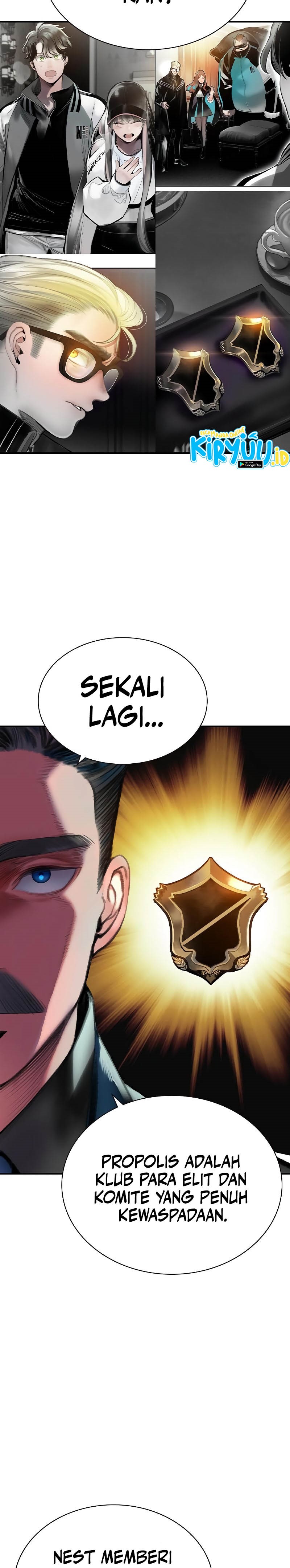 Jungle Juice Chapter 84 Fix Image 34