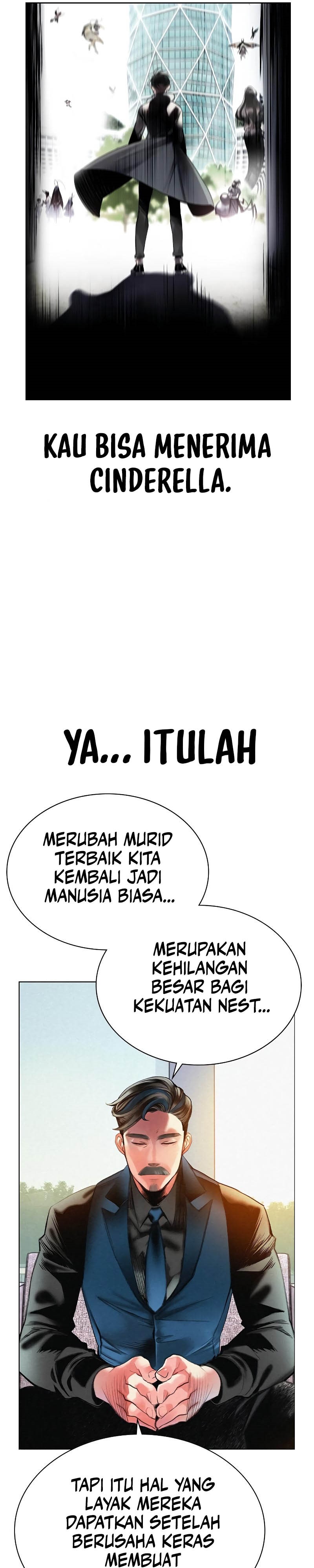 Jungle Juice Chapter 84 Fix Image 37