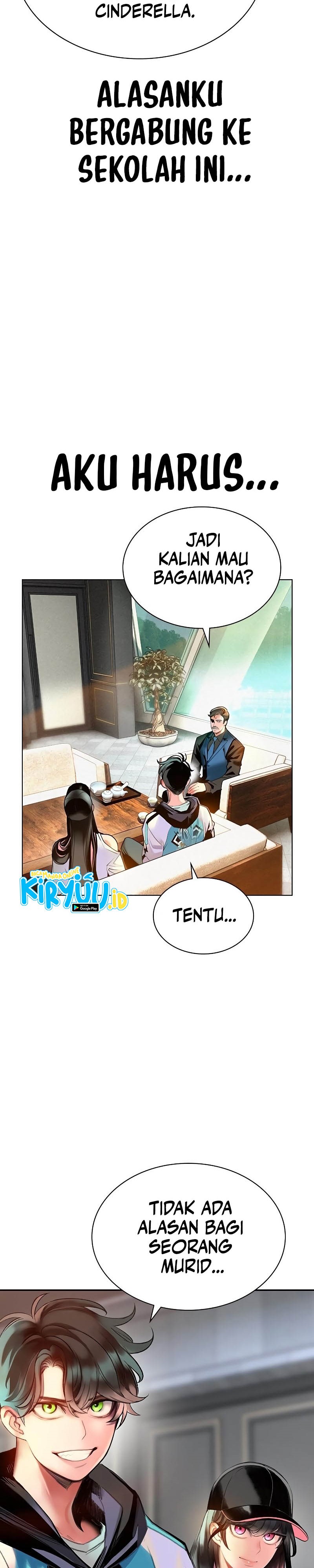 Jungle Juice Chapter 84 Fix Image 38